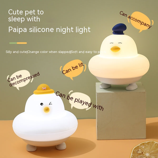 Led Small Night Lamp Silicone Charging Night Light